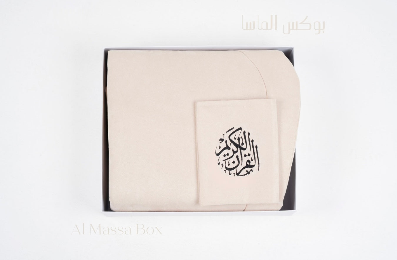 Al Massa Box