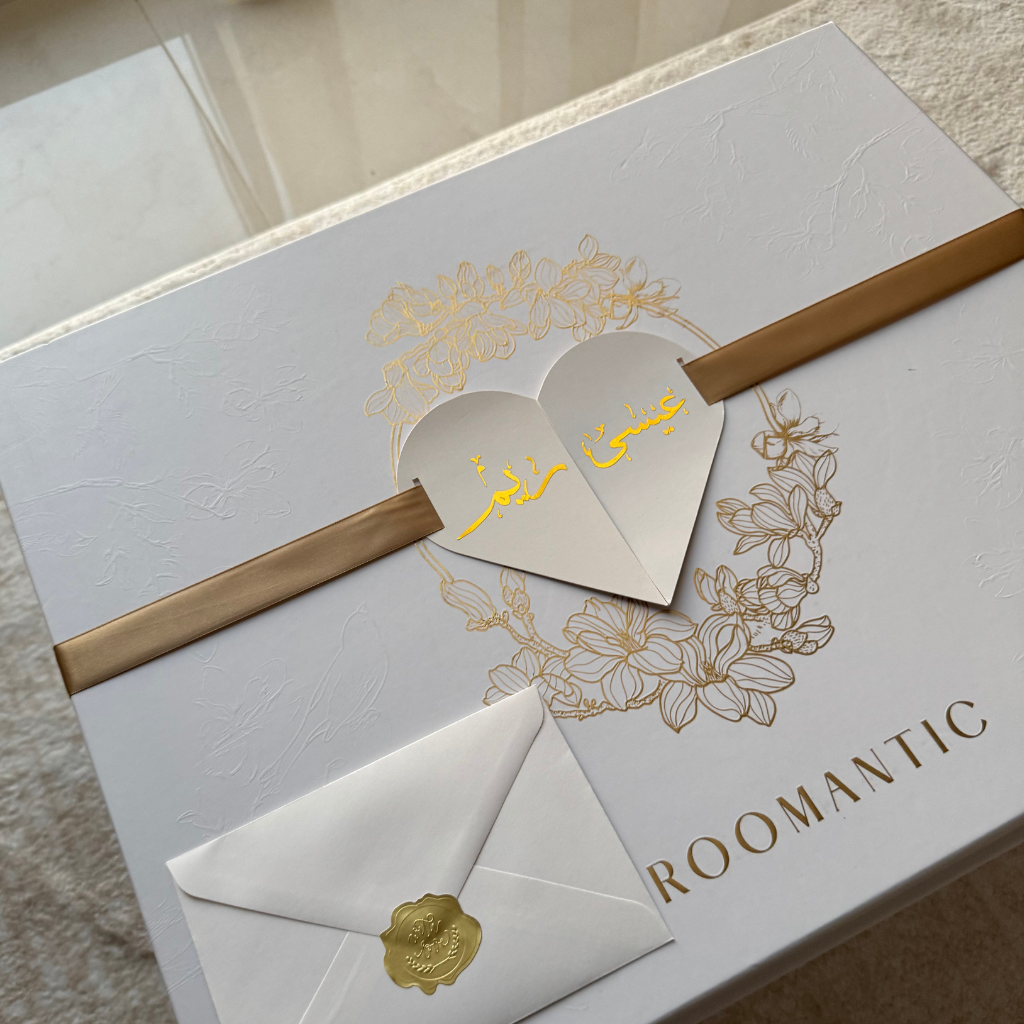 Luxury 5-Piece Bath Set