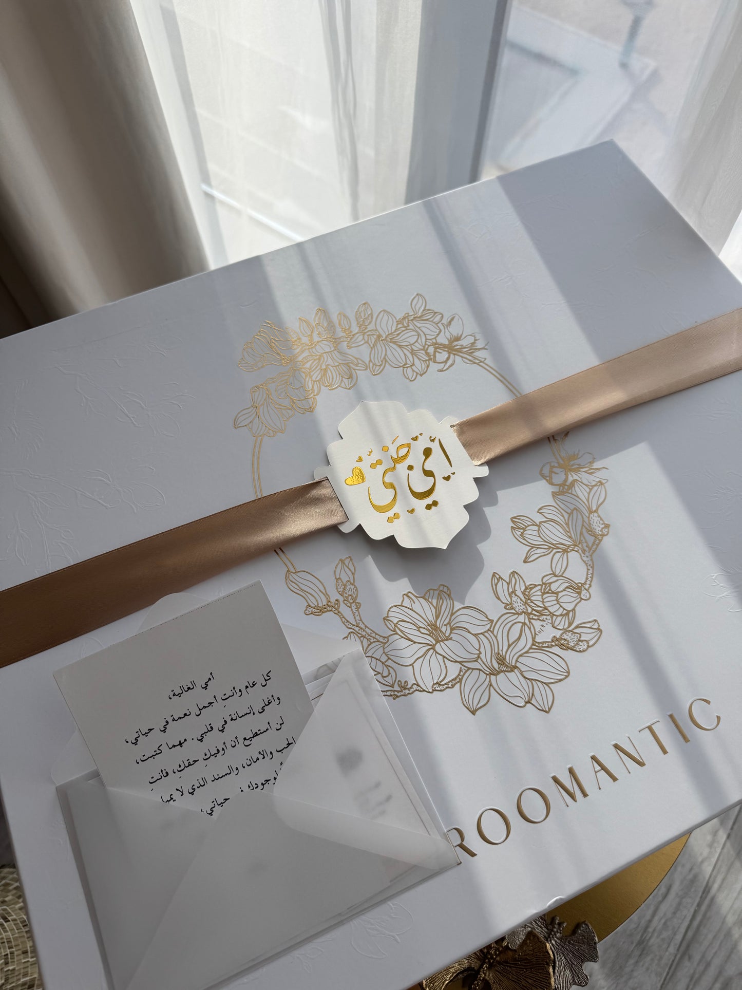 Mother's day gift