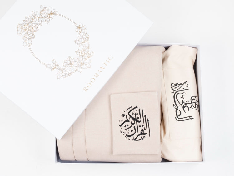Al Jawhara Box