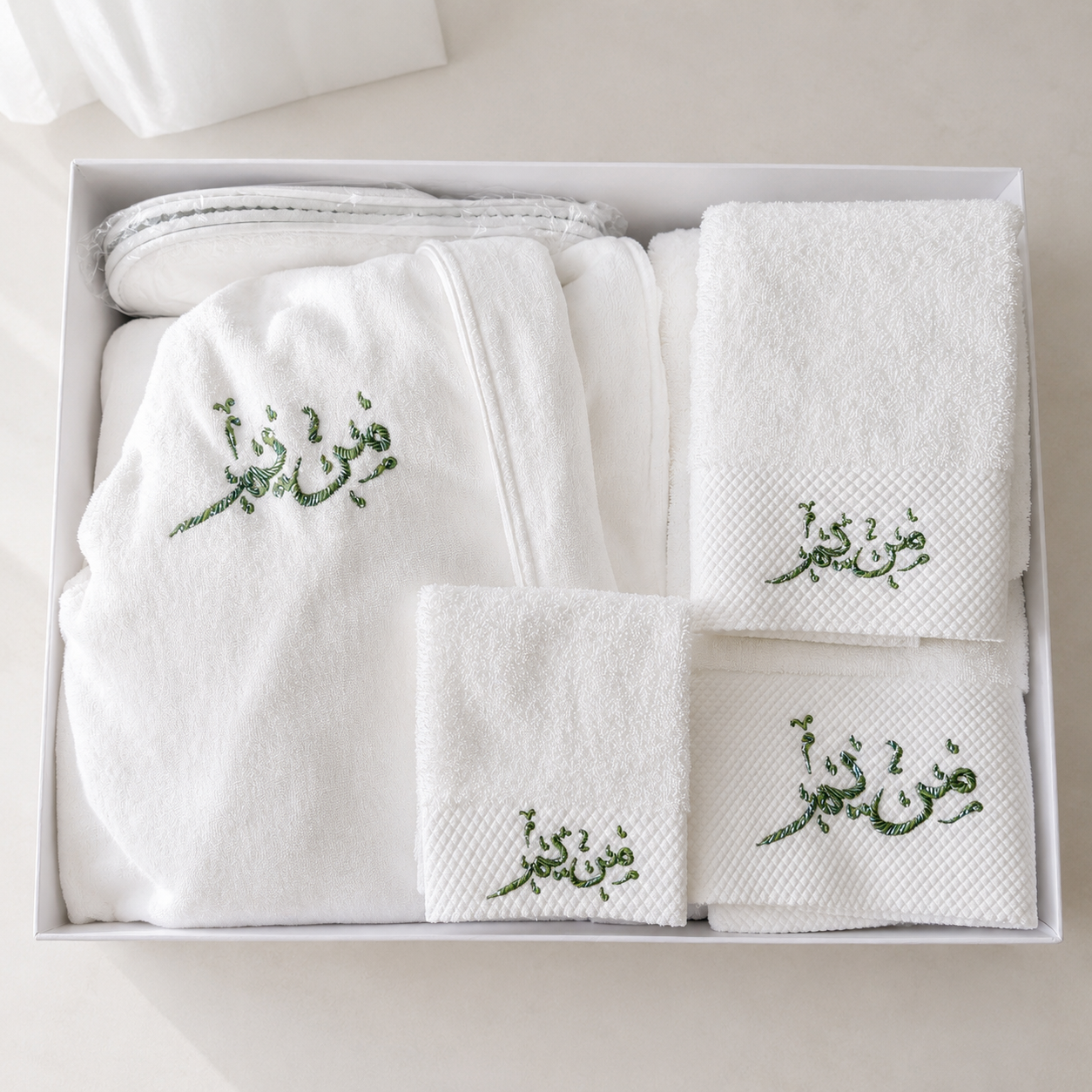 5-Piece Spa Set