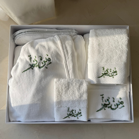 Luxury 5-Piece Bath Set