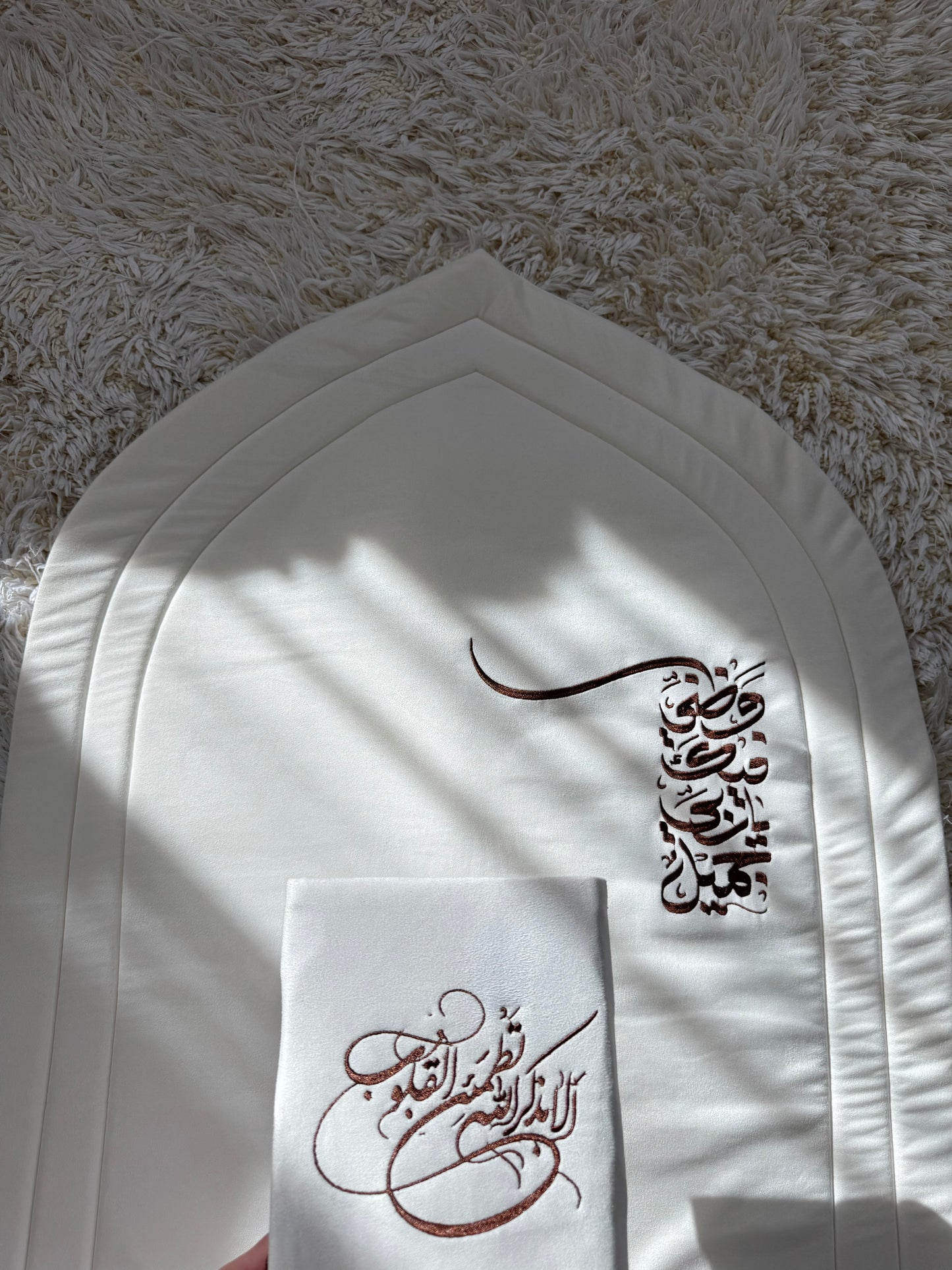 Prayer mat with Embroidery