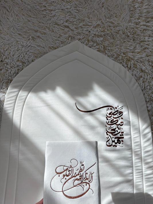 Prayer mat with Embroidery