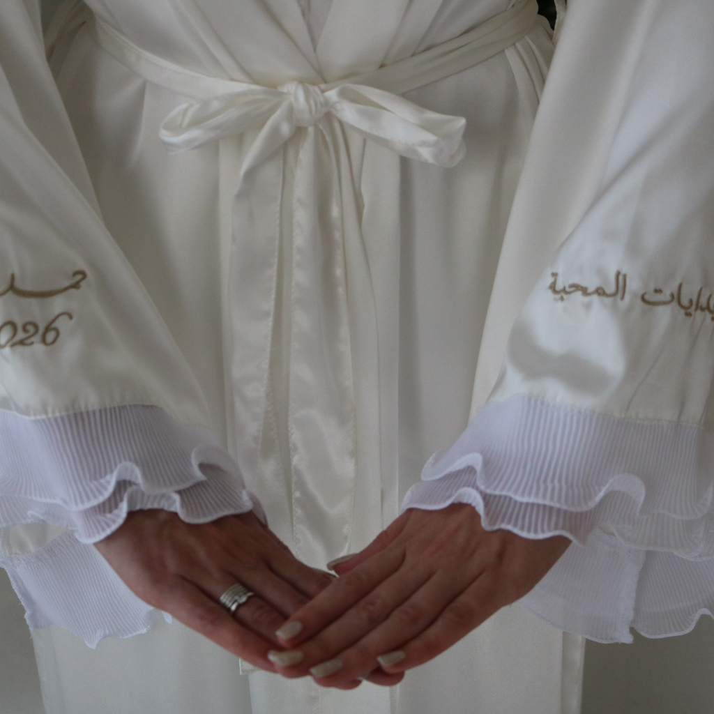 Ruffles Short Robe
