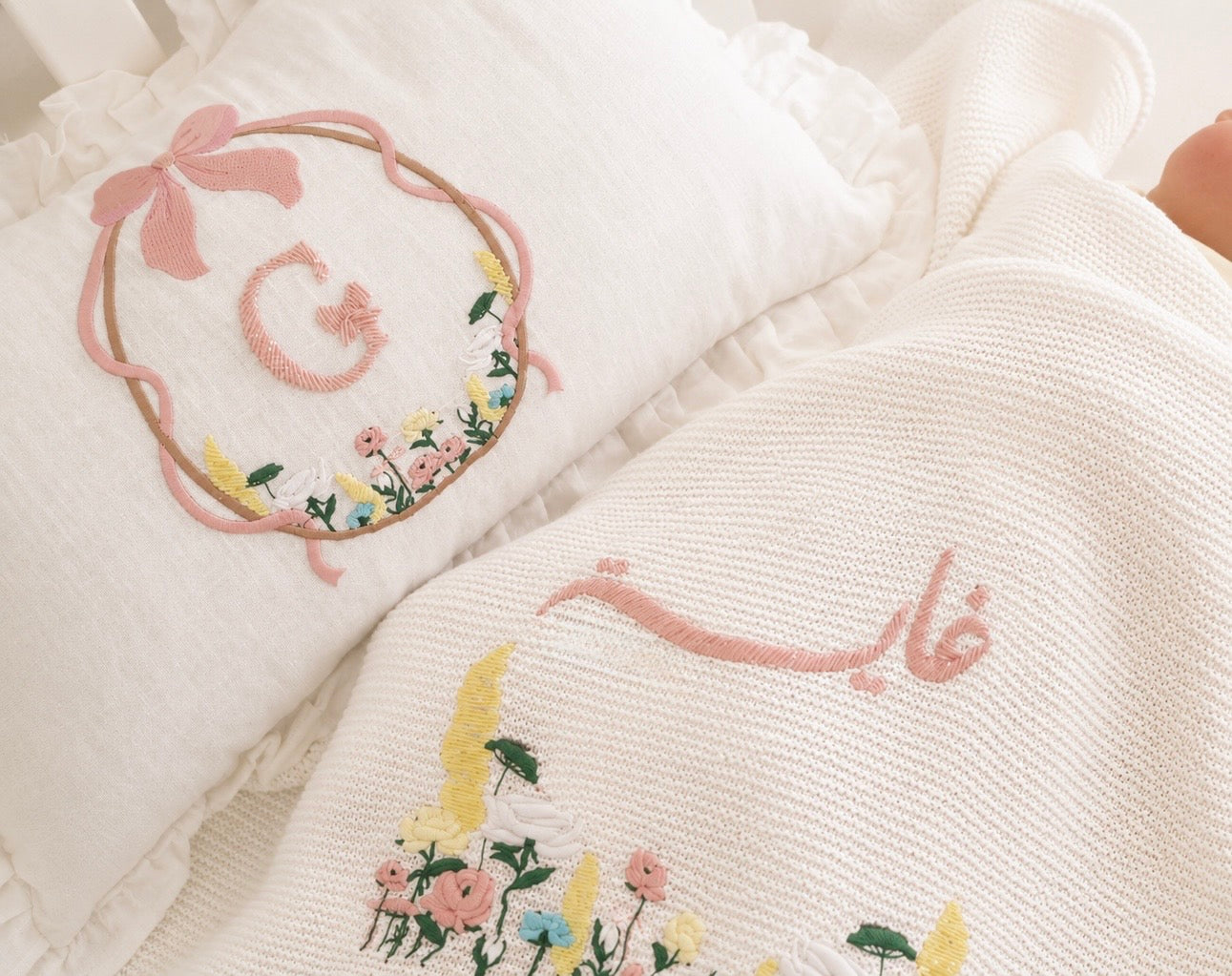 Customizable Blanket
