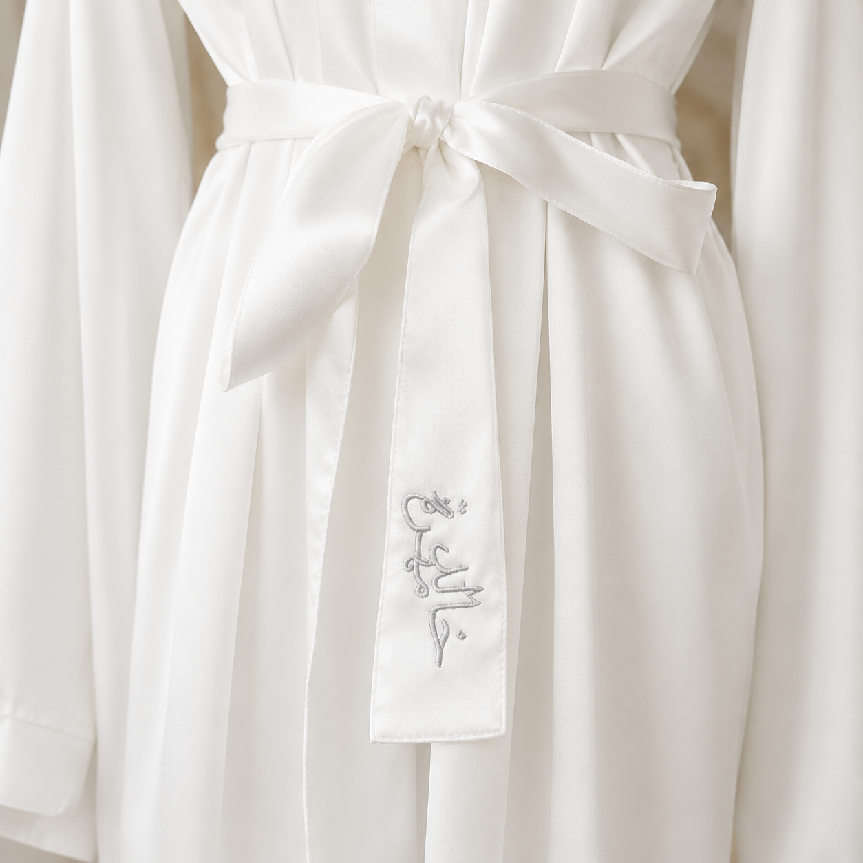 Plain Long Robe