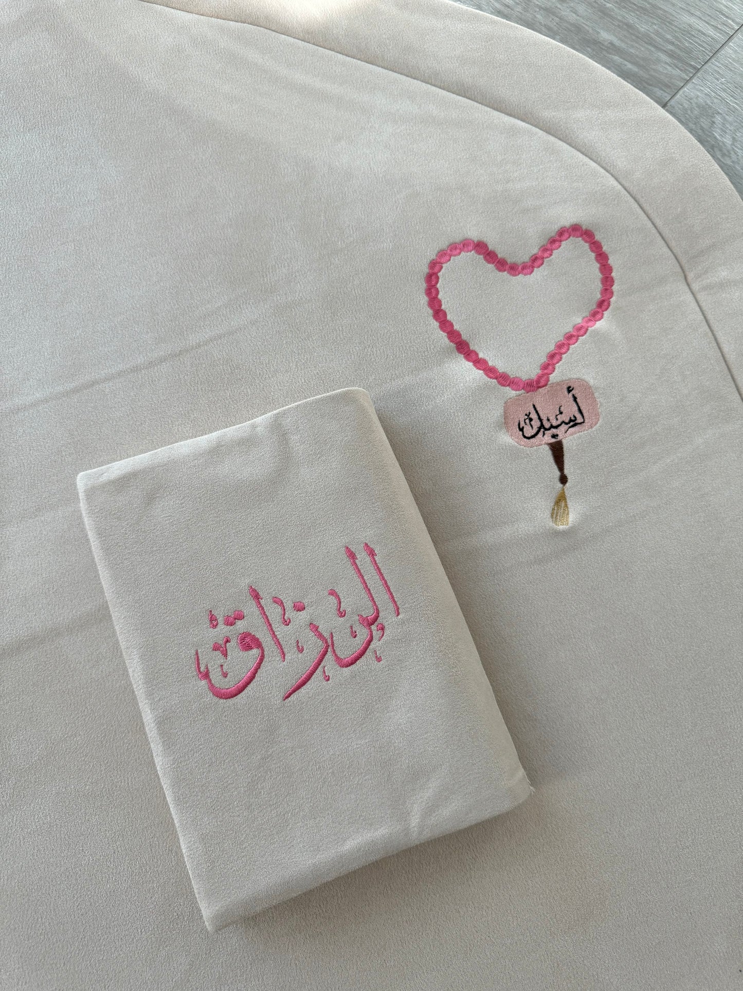 Quran cover
