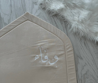 Prayer mat with Embroidery