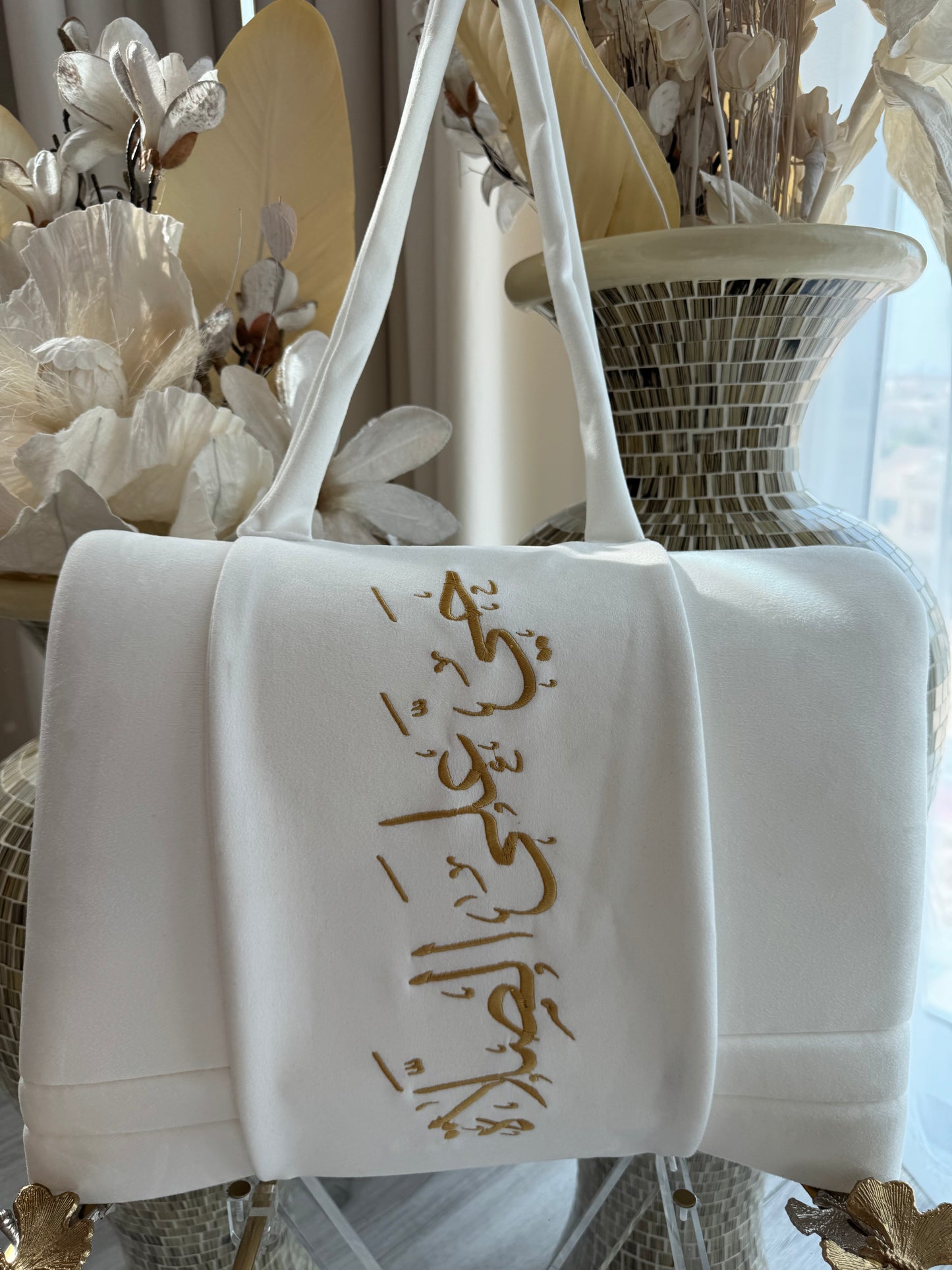 Mat Bag