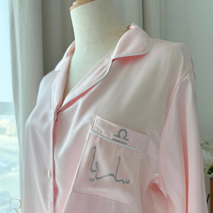 بيجامة وردية بأكمام طويلة